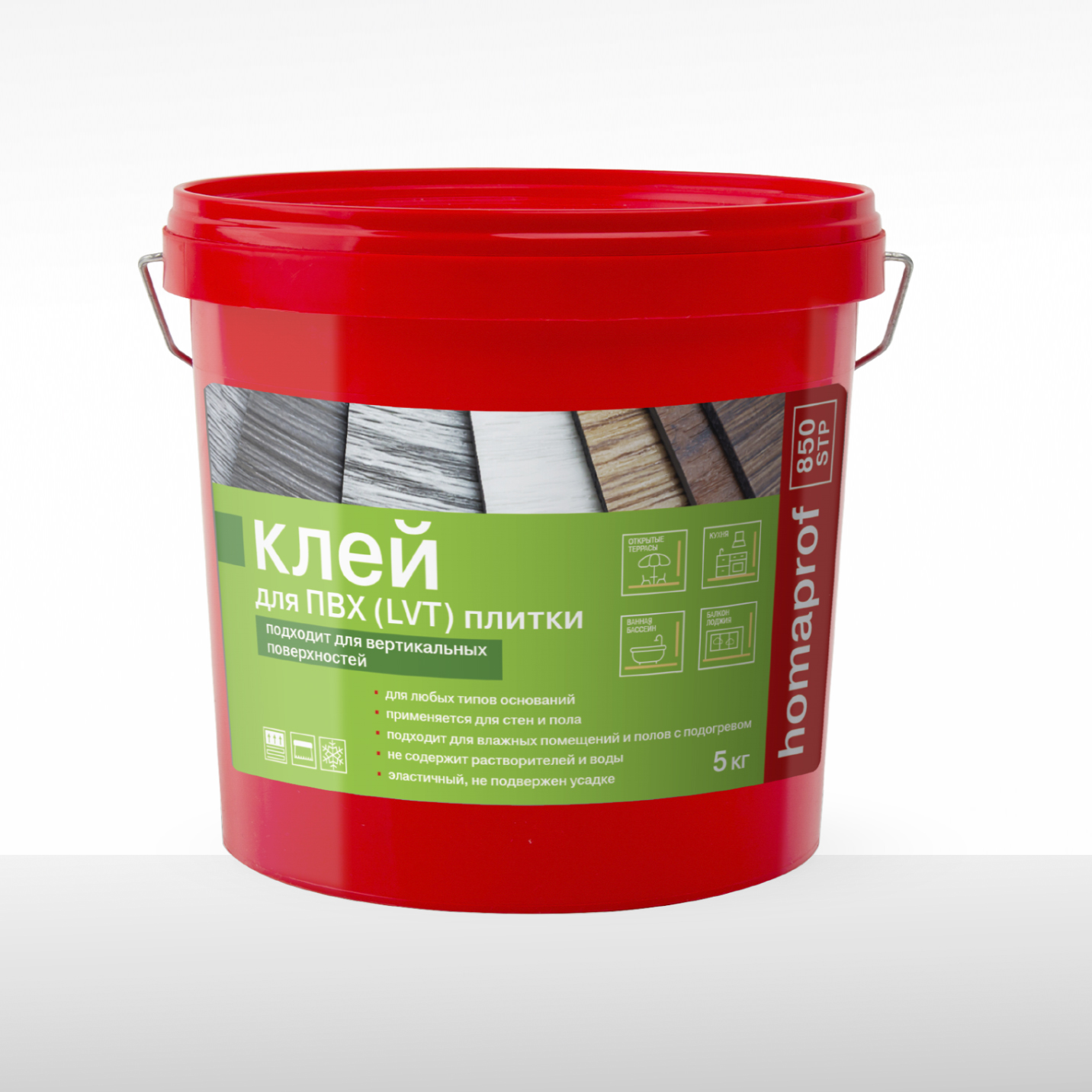 homaprof 850 STP ���� ��� ��� (LVT) ������ �� ������������ ������������� � �����-����������