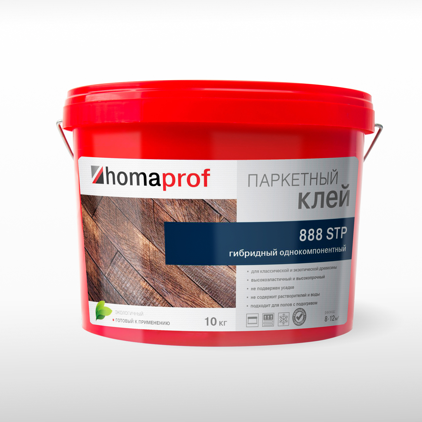 homaprof 888 ���� ��� ���������� ��������� ��������,�����-���������������� �� ������������ ������������� � �����-����������