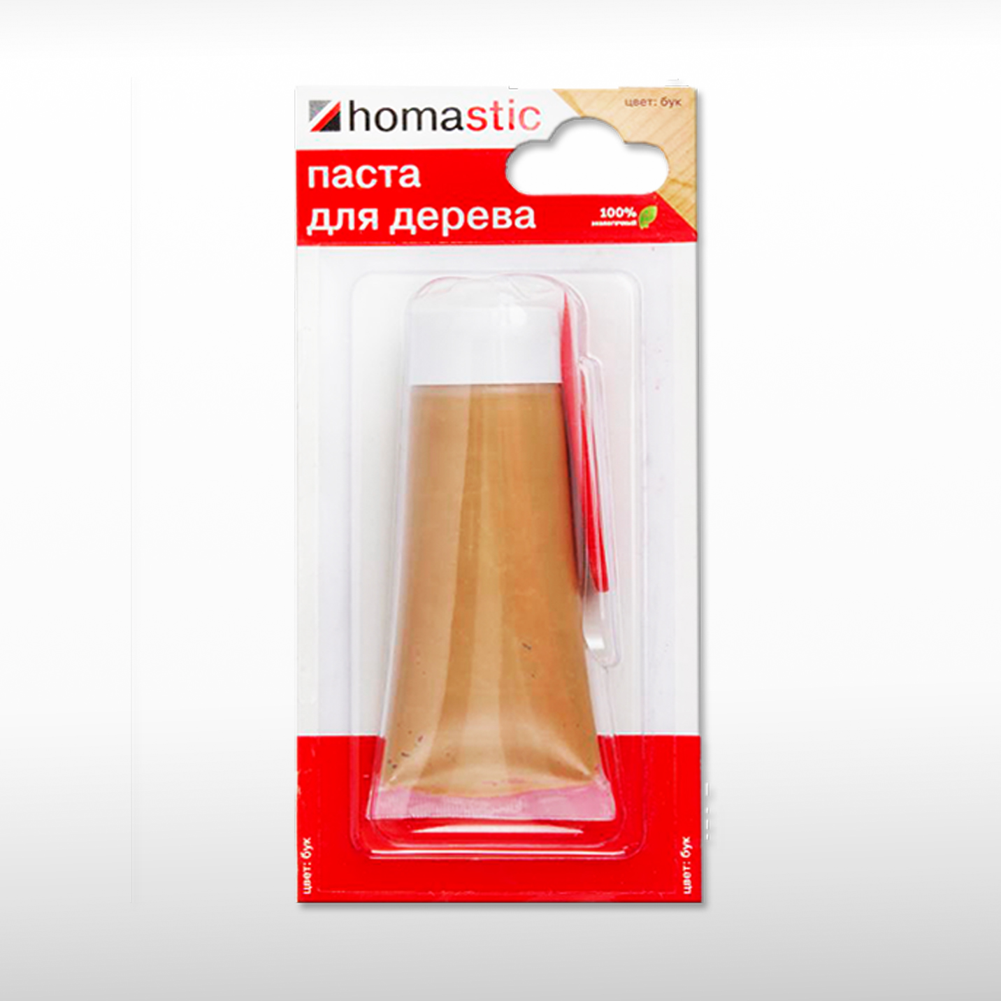 homastic  ����� ��� �������������� ������� � �������� �� ������������ ������������� � �����-����������