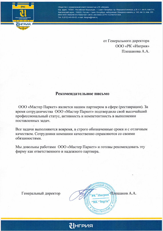 ������ ������ 2017-08-09 � 9.36.53.png